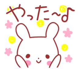 Various feelings sticker 2. sticker #11837221