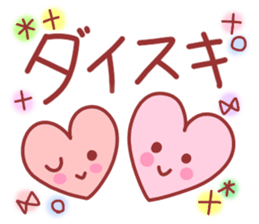 Various feelings sticker 2. sticker #11837223