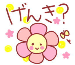 Various feelings sticker 2. sticker #11837225