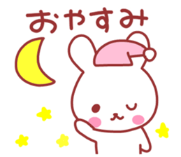 Various feelings sticker 2. sticker #11837226