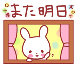 Various feelings sticker 2. sticker #11837227