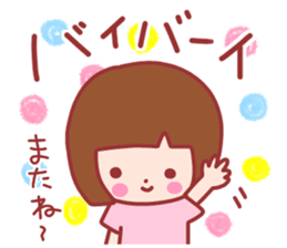 Various feelings sticker 2. sticker #11837228