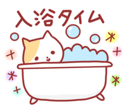 Various feelings sticker 2. sticker #11837229