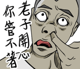 Wearing Tank tops sticker #11837231