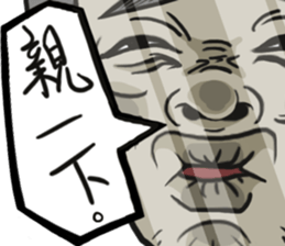 Wearing Tank tops sticker #11837233