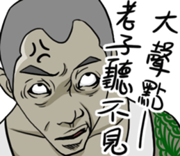 Wearing Tank tops sticker #11837235