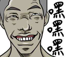 Wearing Tank tops sticker #11837236