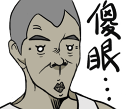 Wearing Tank tops sticker #11837237