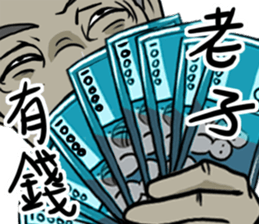 Wearing Tank tops sticker #11837239