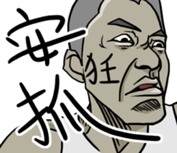 Wearing Tank tops sticker #11837241