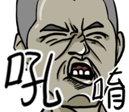 Wearing Tank tops sticker #11837242