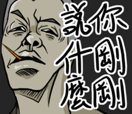 Wearing Tank tops sticker #11837244