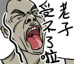 Wearing Tank tops sticker #11837246