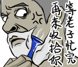 Wearing Tank tops sticker #11837247