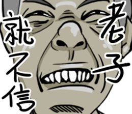 Wearing Tank tops sticker #11837248