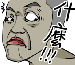 Wearing Tank tops sticker #11837249