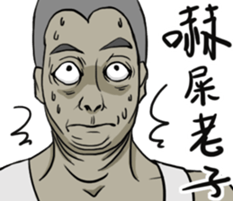 Wearing Tank tops sticker #11837250