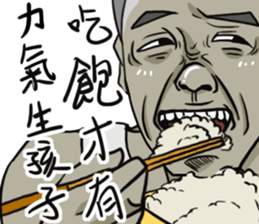 Wearing Tank tops sticker #11837251