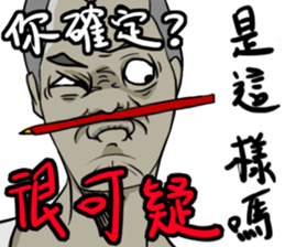 Wearing Tank tops sticker #11837254