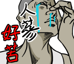 Wearing Tank tops sticker #11837255