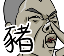 Wearing Tank tops sticker #11837256