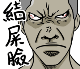 Wearing Tank tops sticker #11837259