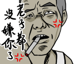 Wearing Tank tops sticker #11837260