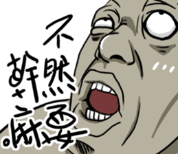 Wearing Tank tops sticker #11837261