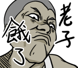 Wearing Tank tops sticker #11837263