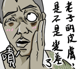 Wearing Tank tops sticker #11837264