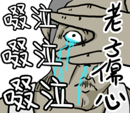 Wearing Tank tops sticker #11837265