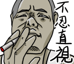 Wearing Tank tops sticker #11837266