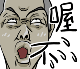 Wearing Tank tops sticker #11837268