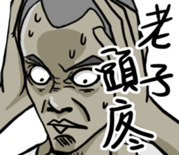 Wearing Tank tops sticker #11837269