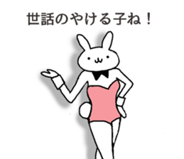 real bunny girl3 sticker #11837274