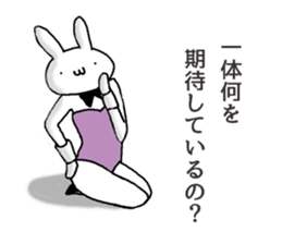 real bunny girl3 sticker #11837275