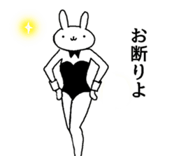 real bunny girl3 sticker #11837277