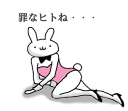 real bunny girl3 sticker #11837279