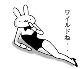 real bunny girl3 sticker #11837280