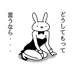 real bunny girl3 sticker #11837281