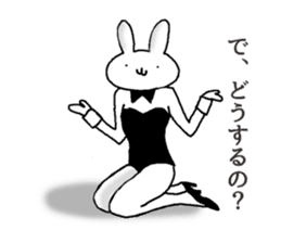 real bunny girl3 sticker #11837283