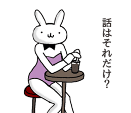 real bunny girl3 sticker #11837284