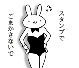real bunny girl3 sticker #11837285
