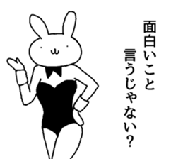 real bunny girl3 sticker #11837287
