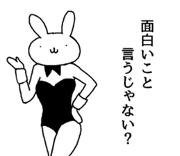 real bunny girl3 sticker #11837287