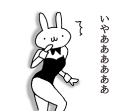 real bunny girl3 sticker #11837288