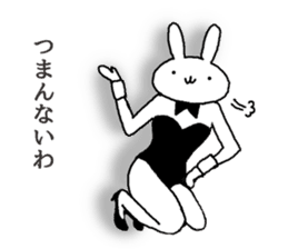 real bunny girl3 sticker #11837290
