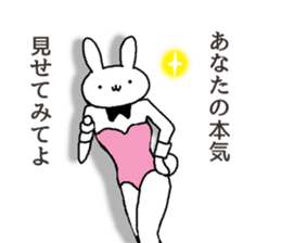 real bunny girl3 sticker #11837291