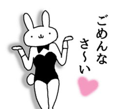 real bunny girl3 sticker #11837292