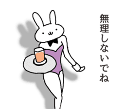 real bunny girl3 sticker #11837293